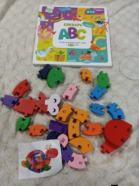 Букварь с английским алфавитом — Тбилиси — 25 ₾