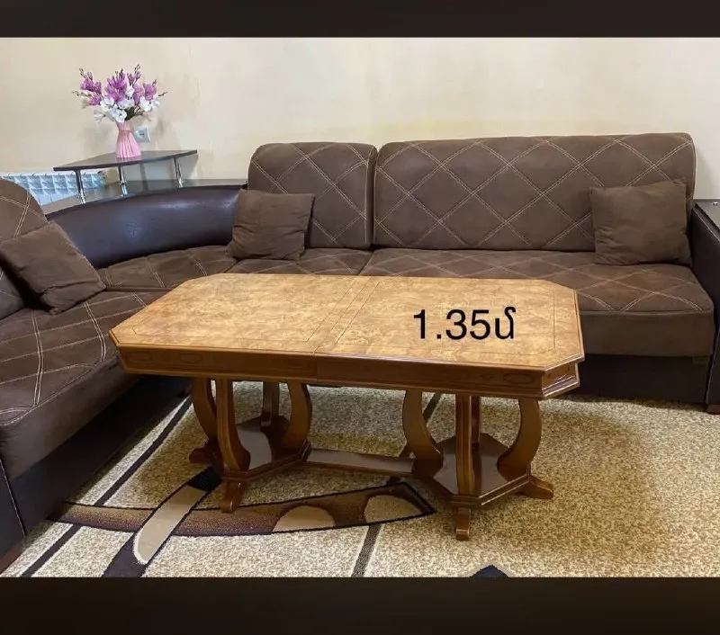 45000 драм Срочно