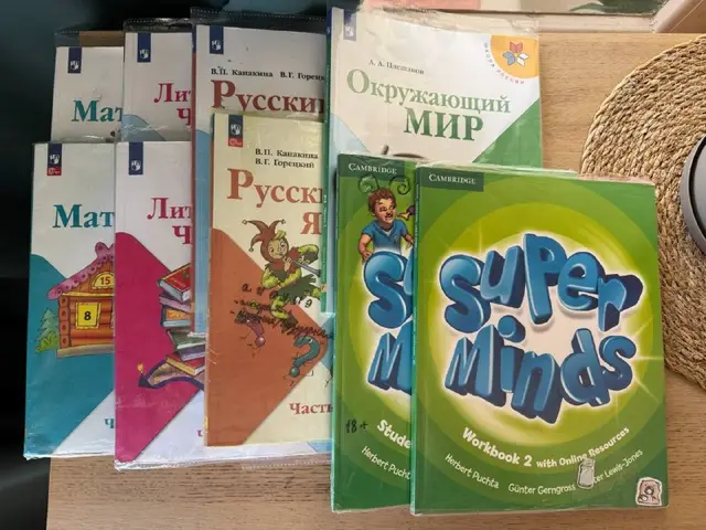 Комплект учебников «Школа России» — 2 класс — Анталия — 1 000 ₺