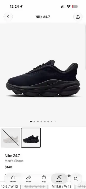 Кроссовки Nike 24.7 — Тбилиси — 460 ₾