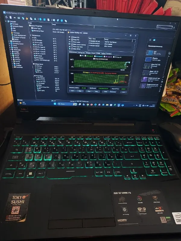 Чистка и обслуживание игрового ноутбука Asus TUF Gaming F15