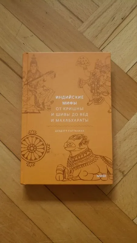 Пазл Брейгель Старший. Охотники на снегу (1000 деталей), Страдающее Средневековье