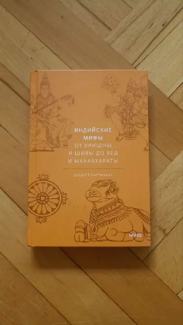 Пазл Брейгель Старший. Охотники на снегу (1000 деталей), Страдающее Средневековье — Тбилиси — 35 ₾