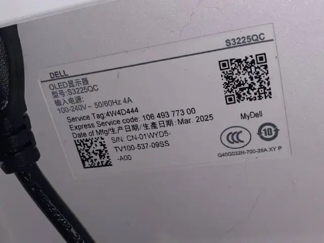 Монитор Dell S3225QC — Tbilisi — 1,600 ₾