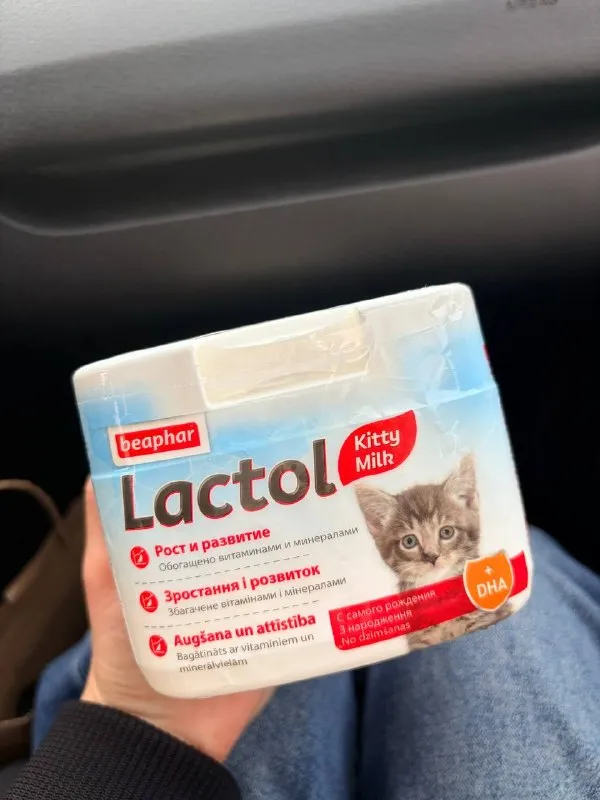 Молоко для котят Beaphar