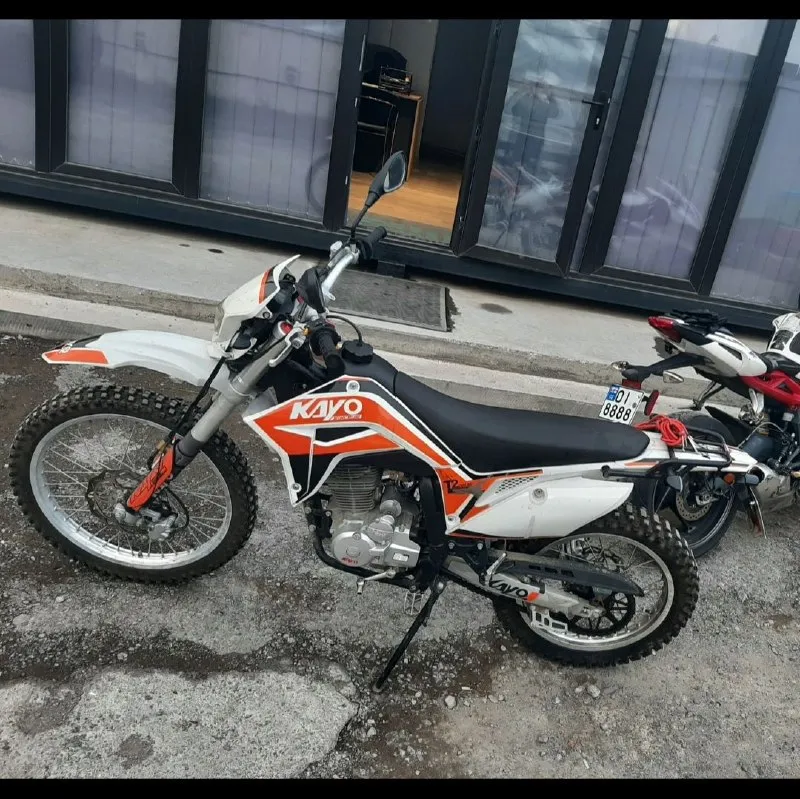 Kayo T2