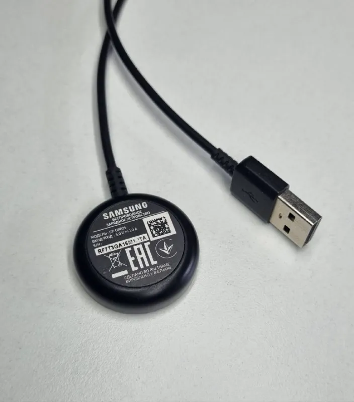 Магнитная зарядная площадка Samsung EP-OR825