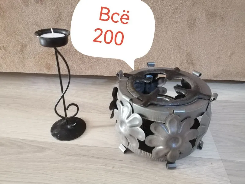 САРЫСУ
