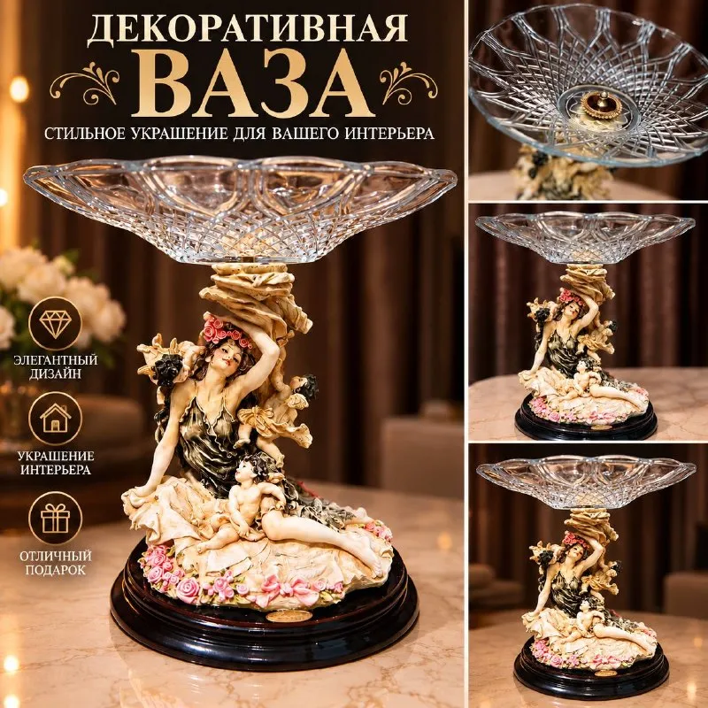 Винтажная антикварная ваза на декоративной подставке из красного дерева