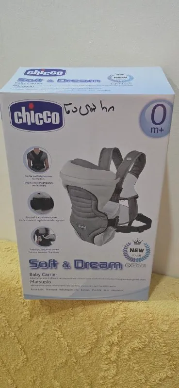 Chicco Soft & Dream