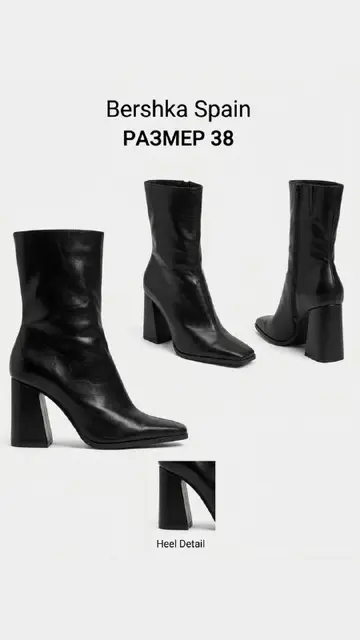Туфли-80 лари — Tbilisi — 80 ₾