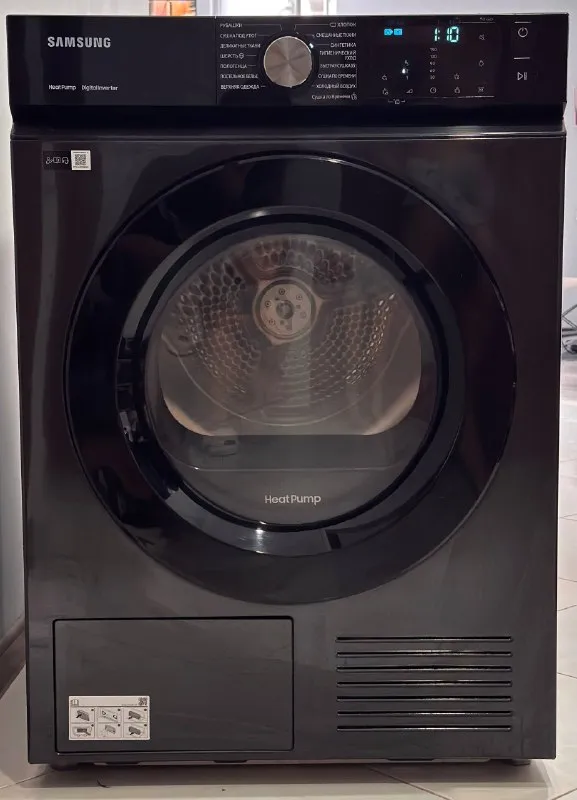 Сушильная машина Samsung DV90BBA245AB