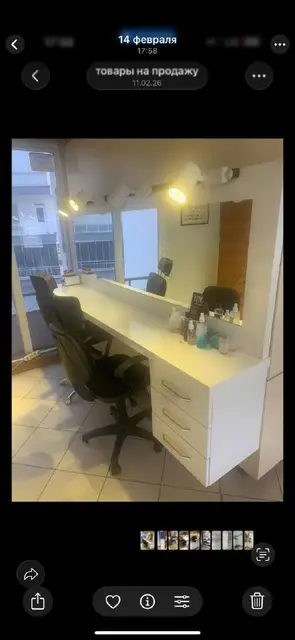 Тумба с зеркалом — Анталия — 7 500 ₺