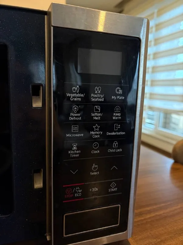 Микроволновая печь Samsung