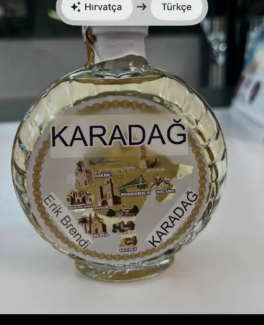 100ml — Анталия — 300 ₺