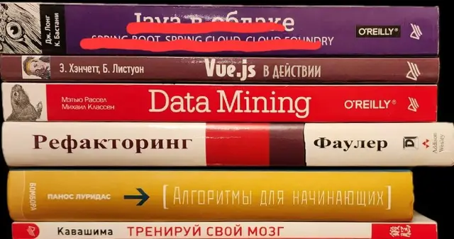 Тренируй свой мозг. Японская система развития интеллекта и памяти — Ереван — 10 000 ֏