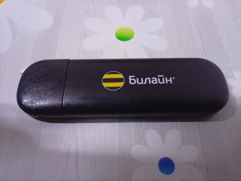 3G USB-модем ZTE MF667
