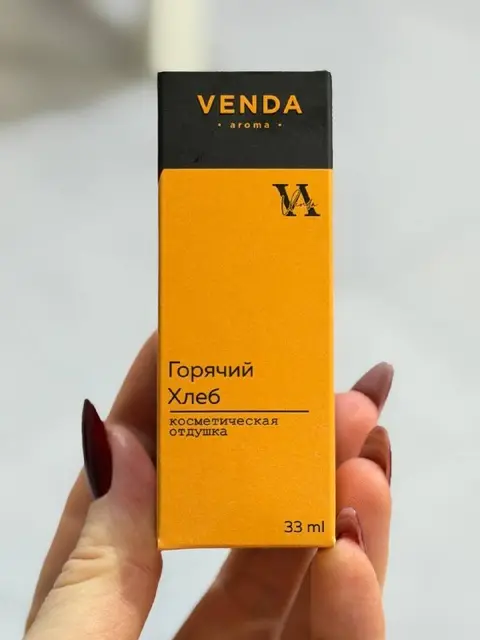 Отдушка «горячий хлеб» — Batumi — 25 ₾