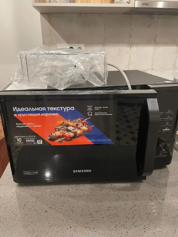 Микроволновка с грилем Samsung