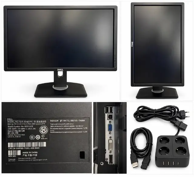 Монитор Dell UltraSharp U2412M — Анталия — 3 500 ₺