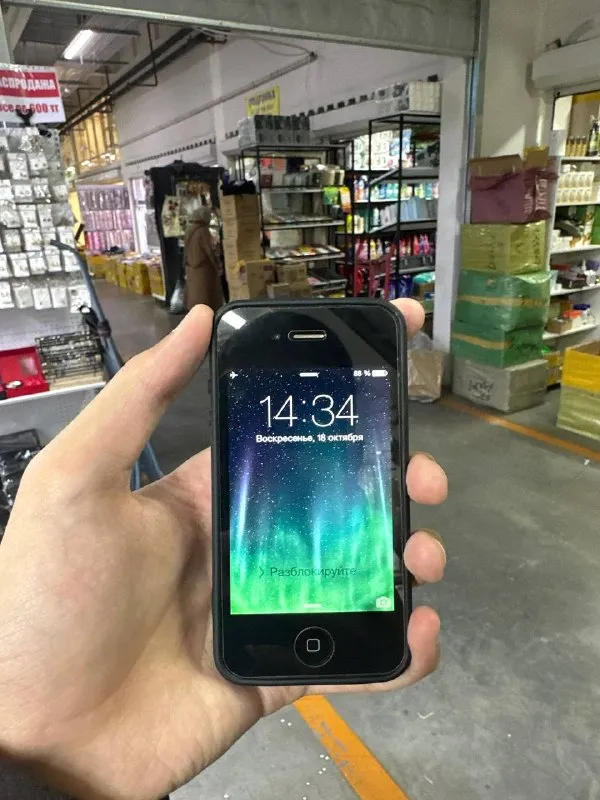 IPhone 4