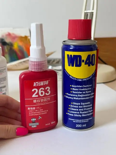 WD-40 — Тбилиси — 10 ₾