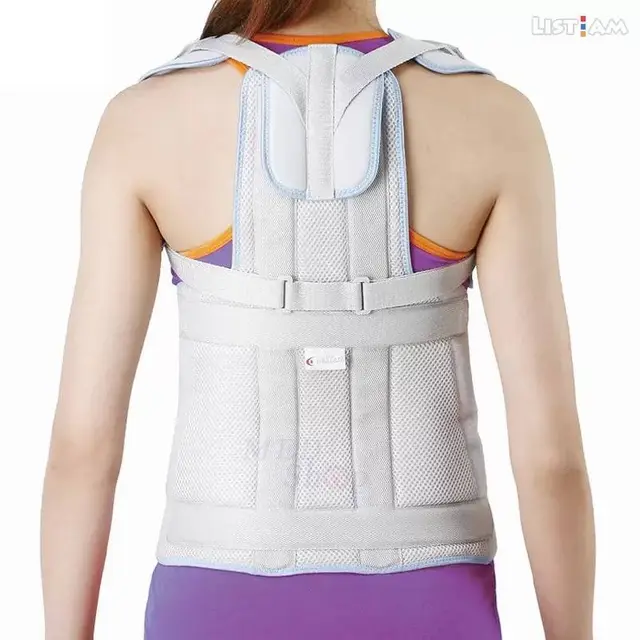 Ортопедический корсет MD CARE — Yerevan — 9,000 ֏