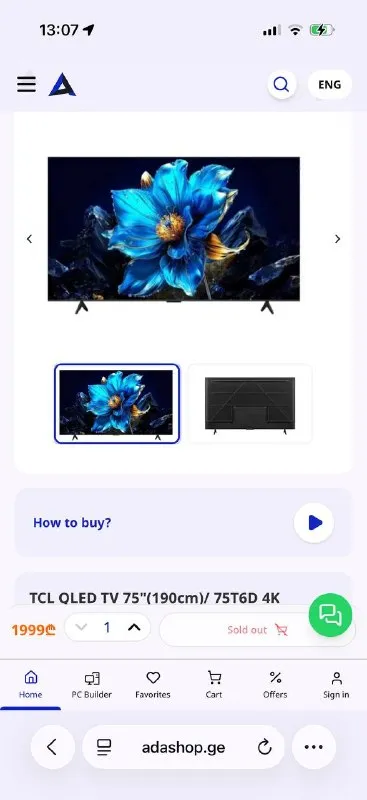 Google TV 75 дюймов TCL 4К UHD