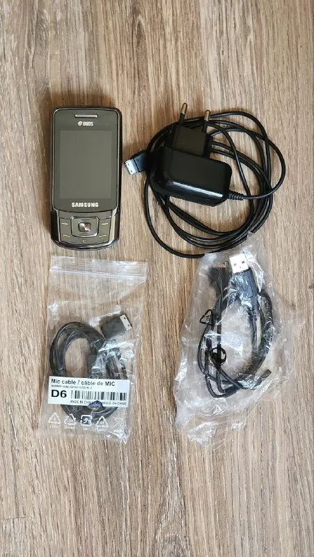 Samsung Duos