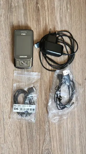 Samsung Duos — Yerevan — 11,000 ֏