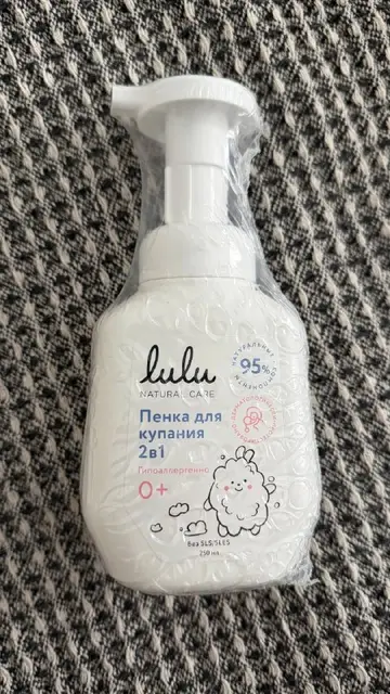Lovular бальзам-ополаскиватель — Istanbul — 250 ₺