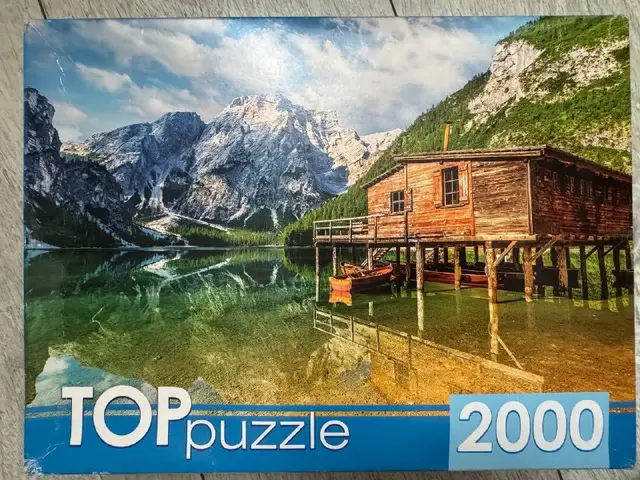 Top puzzle 2000шт — Батуми — 25 ₾