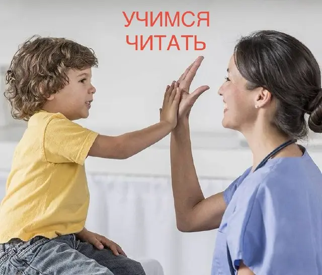 ЗАНЯТИЯ ОНЛАЙН — Белград — 750 дин