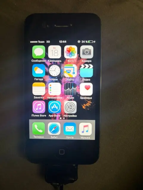 Iphone 4s — Ереван — 20 000 ֏