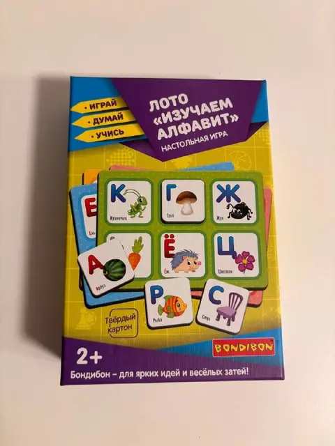 Лото «Изучаем алфавит» — Алматы — 1 500 ₸