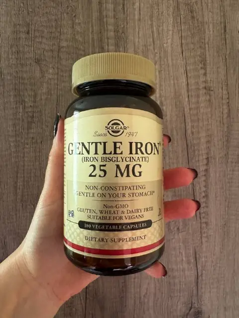 Solgar Gentle Iron (Легкодоступное железо), 25 мг — Ереван — 8 000 ֏