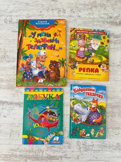 Хурма — Анталия — 600 ₺