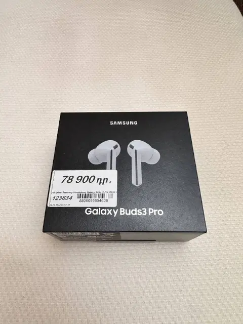 Samsung galaxy buds 3 pro — Ереван — 50 000 ֏