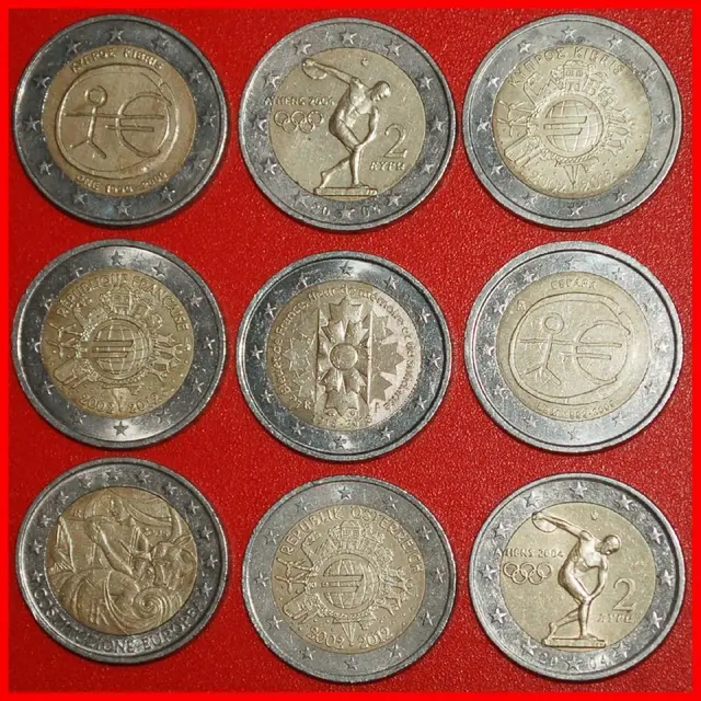 9 COMMEMORATIVE COINS: EUROPEAN UNION — Белград — 20 €