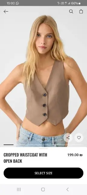 Костюм Stradivarius — Батуми — 30 ₾