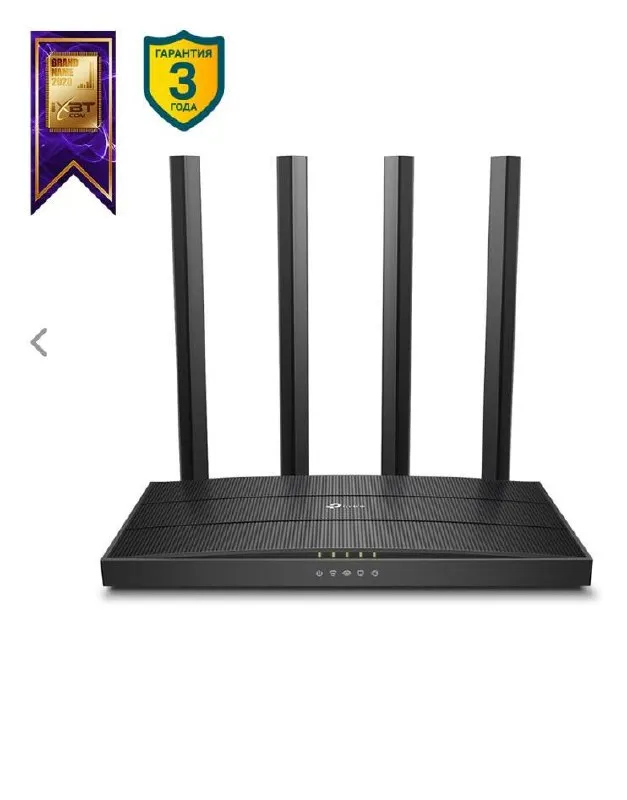 TP-Link Archer C80 AC1900