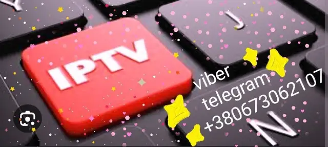 IPTV высокого качества — Анталия — 5 €