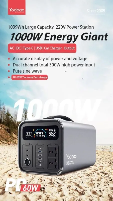 Yoobao EN1000S Portable Power Station