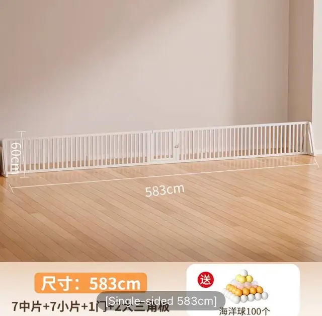 Большой детский манеж-ограждение — Батуми — 450 ₾