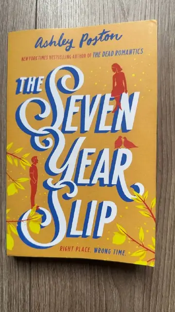 The seven year slip — Тбилиси — 15 ₾