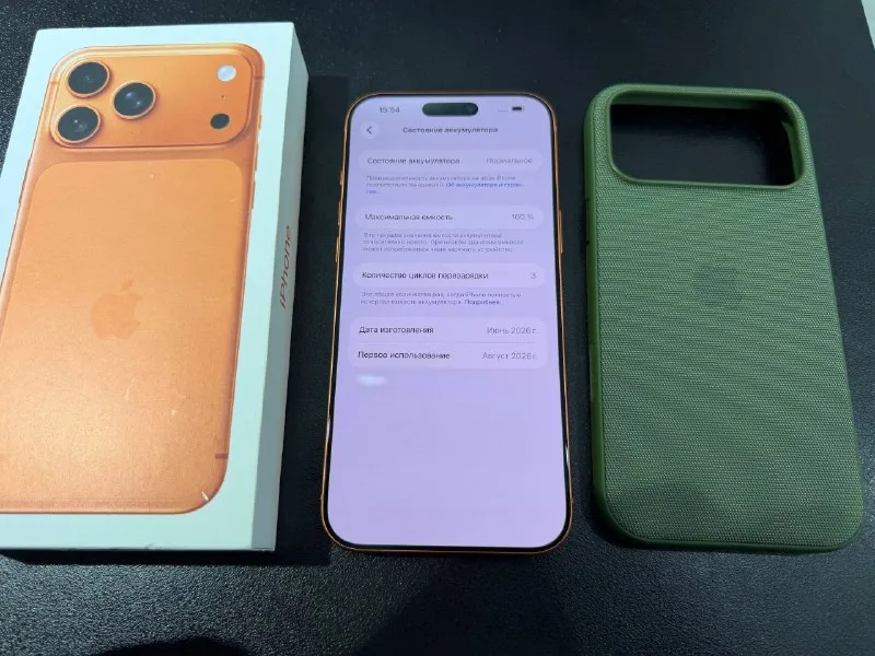 IPhone 17 Pro Max 256GB