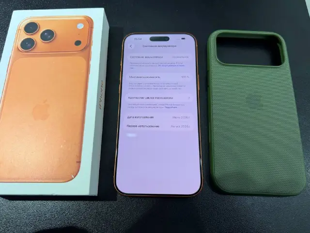 IPhone 17 Pro Max 256GB — Батуми — 3 200 ₾