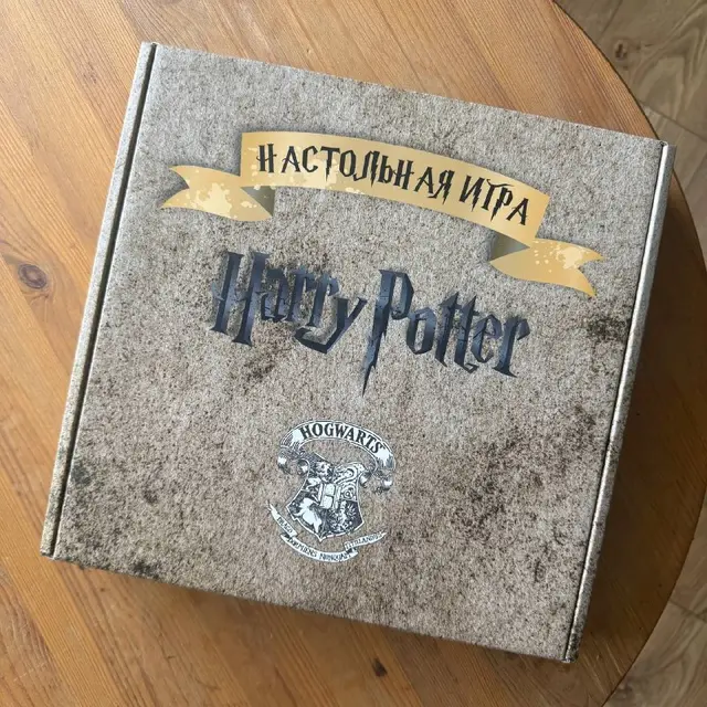 Настольная игра «Монополия Гарри Поттер» — Тбилиси — 70 ₾