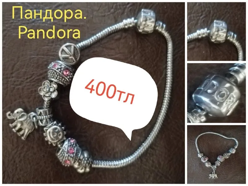 САРЫСУ