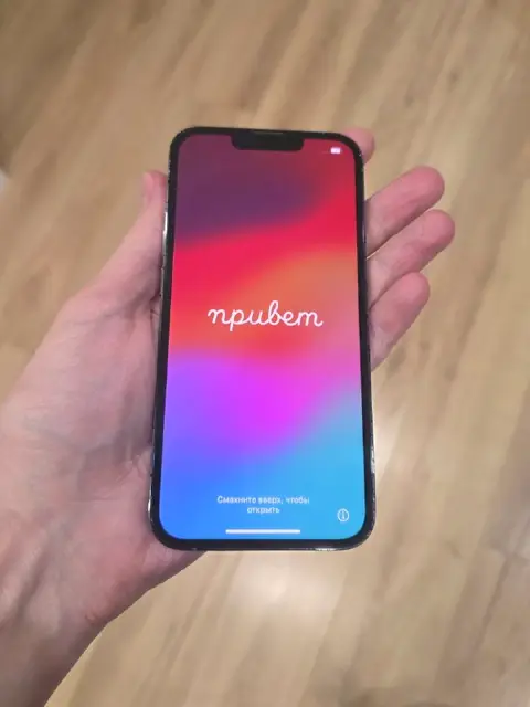 IPhone 13 Pro 128Gb — Алматы — 145 000 ₸